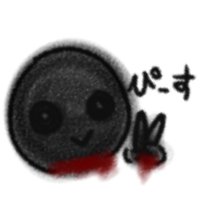 ℝ𝕖𝕚🐾 (@rei_0689) 's Twitter Profile Photo ℝ𝕖𝕚🐾 (@rei_0689) 's Twitter Profile Photo