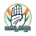 Aapanna Hastham (@aapannahastham) Twitter profile photo Aapanna Hastham (@aapannahastham) Twitter profile photo