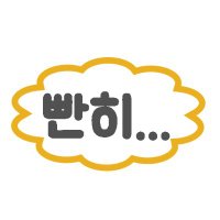 이장 (@e4jang_0) 's Twitter Profile