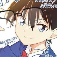 Pepotaku (@pepotaku18) 's Twitter Profile Photo Pepotaku (@pepotaku18) 's Twitter Profile Photo