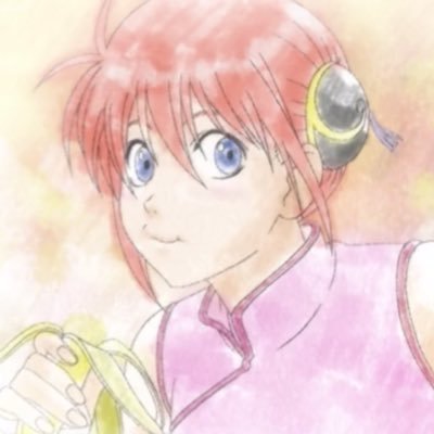 gintoki lover | anime manga :¨ ·.· ¨: ⠀⠀ ⠀⠀ ⠀⠀ ⠀⠀ ⠀⠀ ⠀⠀ ⠀⠀ avatar the last airbender `· . ꔫ witch hat atelier