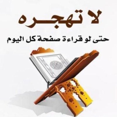 amabdallah211's profile picture. 