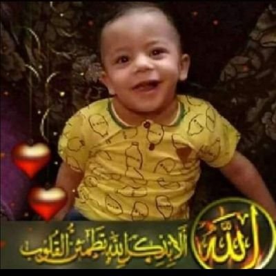 jhhmnyh725993's profile picture. حبيبى ياربنااااا