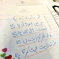 Ghulam Nbai (@gnbai33745) 's Twitter Profile