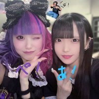 ๐ใฐใณใ
ใใ๐ค (@eitaso12345) 's Twitter Profile