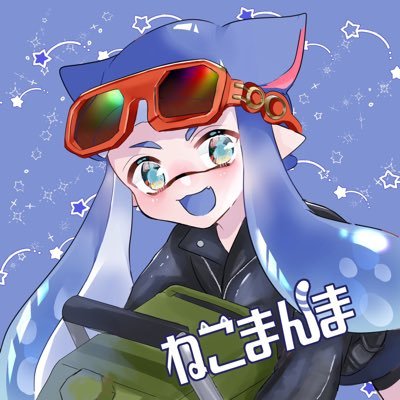 ね二まーんま(heさんのプロフィール画像