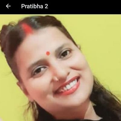 Pratibh77939701 Profile Picture