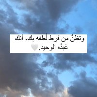 rafel (@rafel_arr) 's Twitter Profile