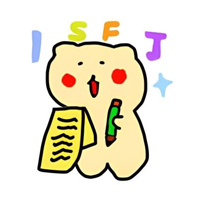 | 🇹🇼 | 🏳️‍🌈 | Mamamoo | Dreamcatcher | LE SSERAFIM | IZ*ONE | 台劇 | ISFJ | 學打擊樂13y的小渣渣 | 偶爾一點點台灣選秀 | 廢話很多 | 擔任那顆笨蛋的發炎人 | 跟隨前可以點底下連結去看我整理很久的嘮叨自介🫡