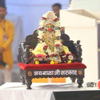 Ved prakash Chandra (@vedprakash1387) 's Twitter Profile