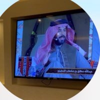 عبدالله ابن مشعاب الشريف .. 🇸🇦 (@ibn_mishaab) 's Twitter Profile Photo عبدالله ابن مشعاب الشريف .. 🇸🇦 (@ibn_mishaab) 's Twitter Profile Photo