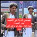 رداد العمده (@al_mdh96421) Twitter profile photo رداد العمده (@al_mdh96421) Twitter profile photo