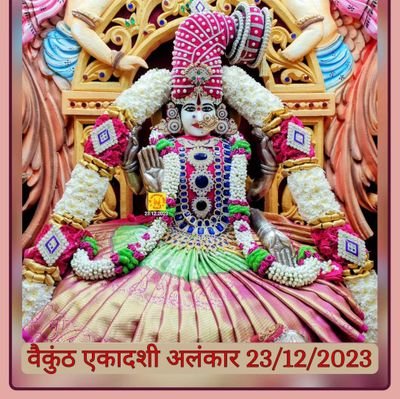 AnkitKumar72456's profile picture. 