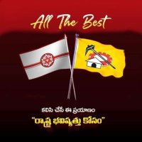 TDP&JSP(@tdp_jsp) 's Twitter Profile Photo