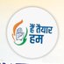 HainTaiyaarHum (@raga4nation) Twitter profile photo HainTaiyaarHum (@raga4nation) Twitter profile photo