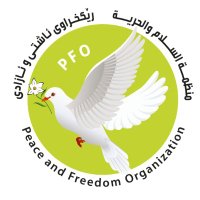 PFO (@pfoorg) 's Twitter Profile