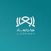 مركز أبعاد للدراسات والتدريب (@abaadku) Twitter profile photo