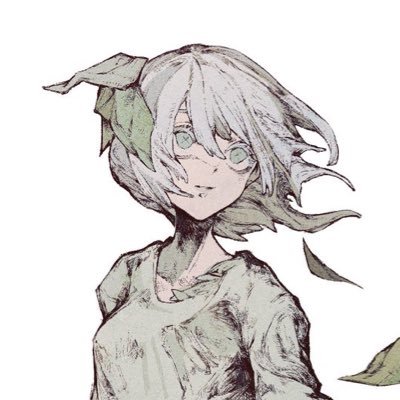 ばつ