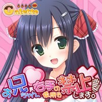 Quasar (@q_9uasar) 's Twitter Profile