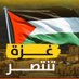 ولاء (@ail_walaa56813) Twitter profile photo ولاء (@ail_walaa56813) Twitter profile photo