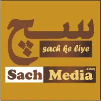 Sach Media
