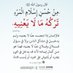 فؤاد بن سعود العَمري أبو عبدالرحمن (@alamrifo) Twitter profile photo فؤاد بن سعود العَمري أبو عبدالرحمن (@alamrifo) Twitter profile photo