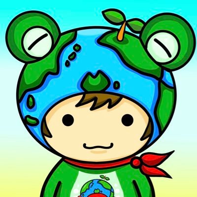 PCW(@PCW2023)静岡支部 運営メンバー🐸 2022年3月から地球の平和を守る「地球を守り隊」をNFTとして販売開始🌎3D作成もします。絵本販売中📖https://t.co/eV4TZg2jxa 💁♀️https://t.co/7TrlKXQQMG