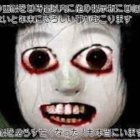 Filiberto Pacocha (@fpacocha79909) 's Twitter Profile