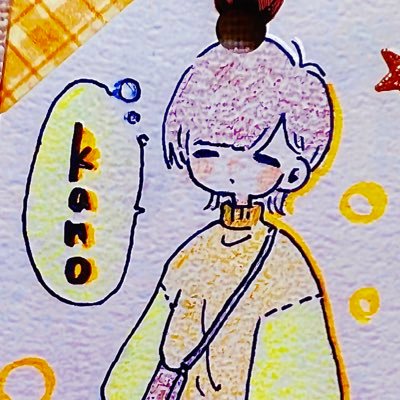 kanoさんのプロフィール画像