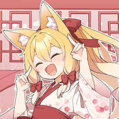 とらハをきっかけにオタクなった人。最近はV関係多、適当に色々ツイートする人。最近RT多いマン、RTウザいと思ったら設定で消してね。
https://t.co/rWmQbEtoAO
https://t.co/7PKL9XlOor