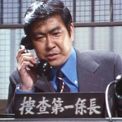 俺たちはテレフォンファッキンテロリスト📞