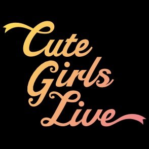 1月12日（金）に下北沢MOSAiCで「Cute Girls Live」開催決定！！ジャンルレスな女性アーティストのパフォーマンスに乞うご期待！    【チケットご予約はこちら‼️ 】https://t.co/BZwHF8yVZQ