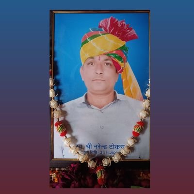 advaitJAT99's profile picture. Socialist | Learner 
 #जाट_जमींदार🌾 Belong to ठेठ देशी ढ़ाणी ✍🏻