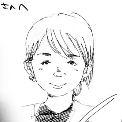 2023年2月からソシム。前職では法律の本とかWEBとか作ってました。昼時は神保町のどこかしらのカレー屋にいます。 主な担当書籍⏩『人が壊れるマネジメント』『折り紙昆虫プレミアム』ほか。担当一覧⏩https://t.co/oPoYCyfRS1 アイコンは羽賀翔一先生🎨