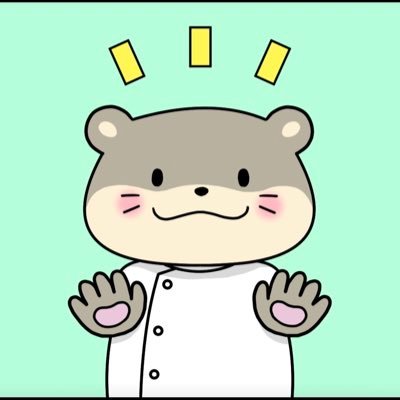 ▶︎治療レベルの整体をめざしています。 ▶︎腰痛、四十肩、首のほぐしによる頭痛がや自律神経の活性化、背中の筋肉のほぐしが得意です。 ▶︎信頼できる先生との出会いは一生モノです ▶︎趣味はハイキング、読書、カバン集め、動植物観察 です! 昆虫や動植物を観察していると心がホッとします‼️#筋肉ほぐし#症状#うつ病だけど