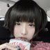 でちゃう!くるるぎ るる🌎 (@kururugi_ruru) Twitter profile photo でちゃう!くるるぎ るる🌎 (@kururugi_ruru) Twitter profile photo