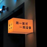 乞力马扎罗 (@qlmzhludet72435) 's Twitter Profile