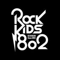 FM802【 ROCK KIDS 802 OCHIKEN Goes ON!! 】📻(@RK802STAFF) 's Twitter Profile Photo