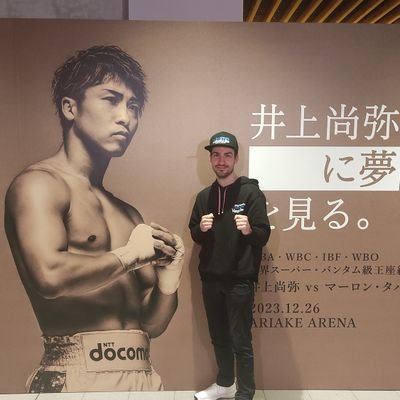 Personal account, just for boxing. Boxing all day every day.

Naoya Inoue, The Monster 👹 🇯🇵

🇧🇪x🇬🇷