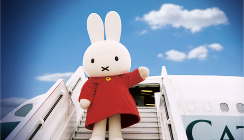 miffybun75's profile picture. Mum of 5 with a keen interest in kitchen science, foreign drama, gin, Strictly and GBBO