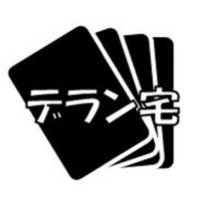 2023.12.26オープン！/都営新宿線西大島駅から徒歩15分、都営バス北砂二丁目バス停から60秒！/商店街に唐突に現れた秘密基地風のカードショップです。/デュエルスペース無料開放/まいばすけっと砂町銀座西店左階段上った突き当たりです。/取り扱いタイトル：ポケモン、遊戯王/在庫少ですがデュエマ、WSも取り扱いあります