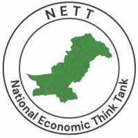 National Economic Think Tank(@NETT_2023) 's Twitter Profile Photo