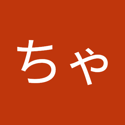 カクヨムにて連載中。(2025年現在、一時活動停止中) 書いているのは、現代ファンタジー的超能力ものです。 いっぱい誉めてくれると嬉しいです。