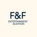 F&F Entertainment Audition (@fnfent_audition) Twitter profile photo F&F Entertainment Audition (@fnfent_audition) Twitter profile photo