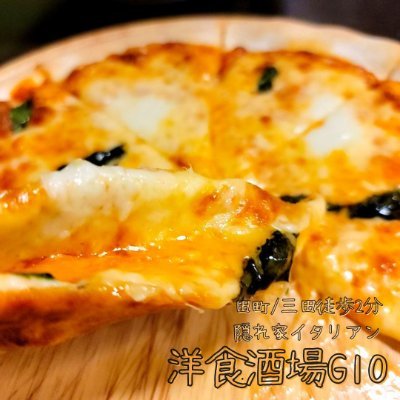 🌟田町・三田駅徒歩３分🚶‍♀️
🛍慶応中通り商店街にあるイタリアン・インドカレー🍛
💫ディナーはイタリアン・ランチはインドカレーをやってます！🌶️✨
📞 03-6435-3455
🕚営業時間：11:00 ~ 23:00