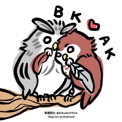 bkak1d1w's profile picture. 兎赤のワンドロワンライアカウントです。毎月第2、4土曜日21時〜22時開催「#兎赤版ワンドロワンライ」のタグを付けて当日22時から投稿してください。遅刻は大歓迎ですがフライングはなしです。次のお題は翌日曜日20時！ツイフィご確認下さい【お題箱】https://t.co/VjhuryDhIkお気軽にどうぞ♬