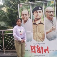 Nibedita Das 🌿🍂(@Nibedit17265057) 's Twitter Profile Photo