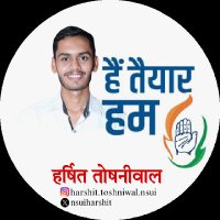 harshit.toshniwal.nsui (@nsuiharshit) 's Twitter Profile