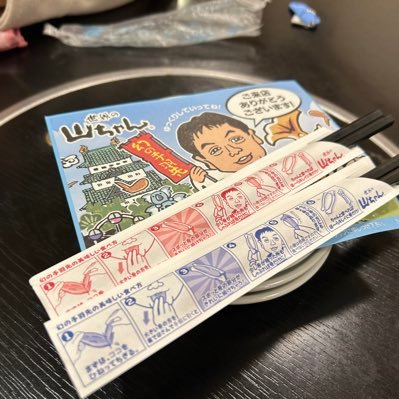 ytym_sp's profile picture. @ytym_sp_のサブ垢です。沢山絡んでくれると嬉しいです。