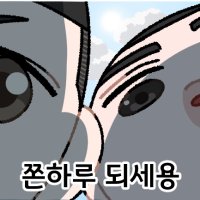 ๐ฃ๋ฑ
์๋ฆฌ๐ฃ๐ฏ๏ธ (@peep_peep0904) 's Twitter Profile Photo ๐ฃ๋ฑ
์๋ฆฌ๐ฃ๐ฏ๏ธ (@peep_peep0904) 's Twitter Profile Photo